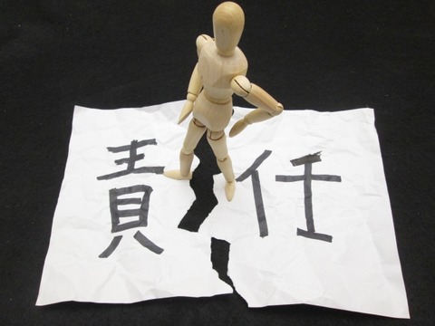 edb2a5956581885f1f242843bdf46332_s