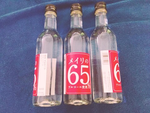 94347550_2609420892672057_7578178328721358848_n