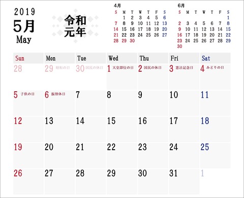 1435780