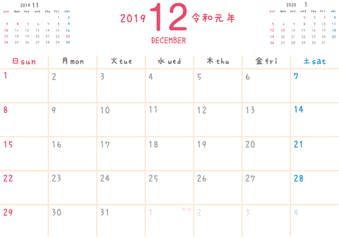 2019-12