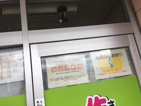 53545836_2121416291278821_393549786067763200_n