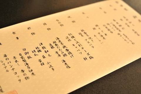 928afb2395796251ee9cb6ac62ad494b_s
