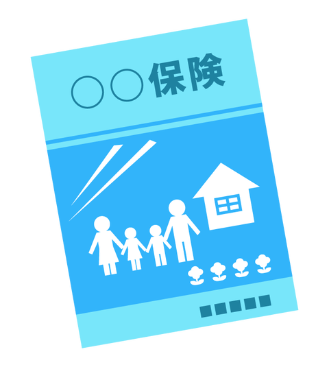 insurance-pamphlet_15475