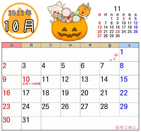 43FA3C7E-9ADA-4A7B-8087-DFEAAD582763