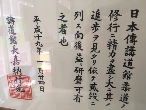 52995522_2107595945994189_5820091598486110208_n