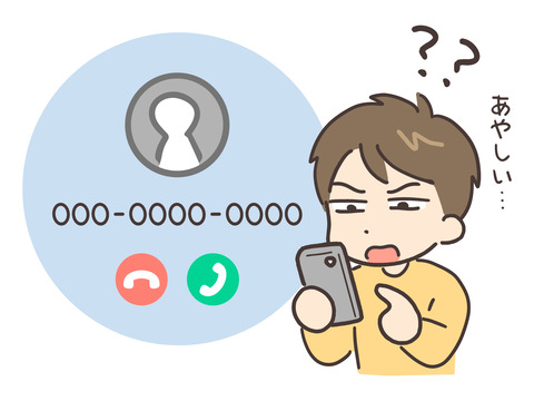 26404620