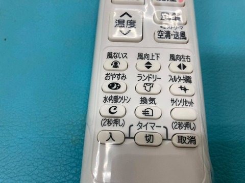 245747480_3041331959480946_5365247054463246994_n