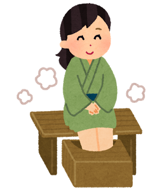 onsen_ashi_ganbanyoku