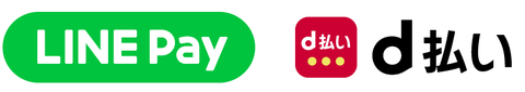 d払い