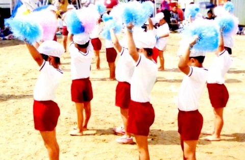 8756b5db0651bd476584613239d1b492_s