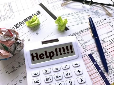 95470d52150d4ddf95870380df2addc7_s