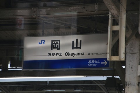 ce9e3315bbc0b5064fedf0e9da6ceffc_s