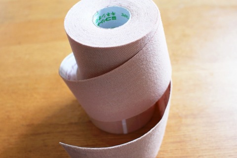 ec880918536df8d1a4f89aba21186106_s