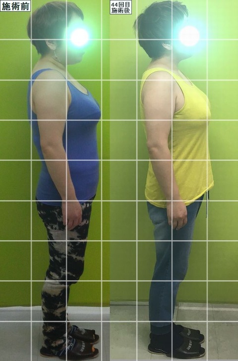 20220513_021427675_iOS