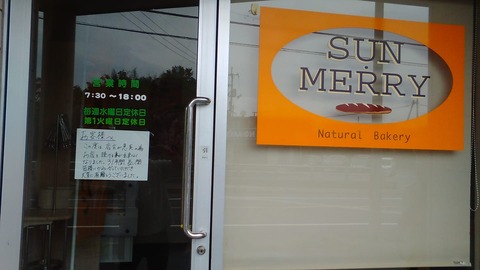 43880371_2174014202879397_6420622455617880064_o