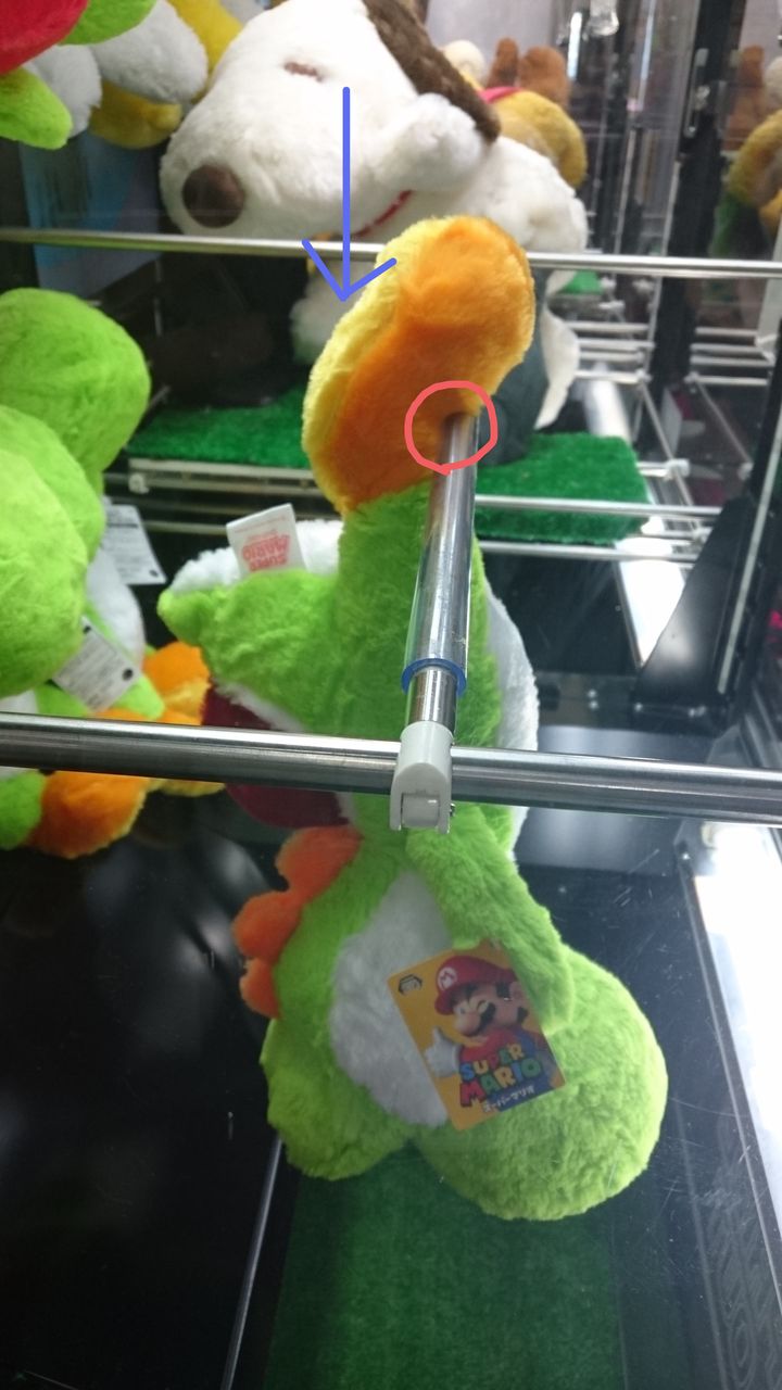 オタ彼氏 プライズゲーム Ufoキャッチャー 攻略記 足掛け釣り 配置 オタク彼女ハンドメイダーとオタク彼氏ゲーマーの日常