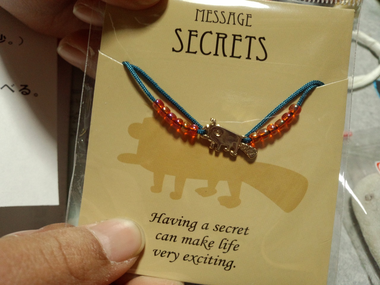 カモノハシペリー 30代はナチュラルカラーで