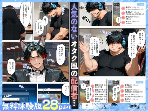 d_689154jp-001