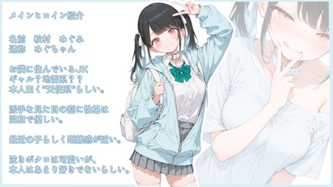 d_748096jp-001