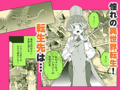 d_745945jp-001