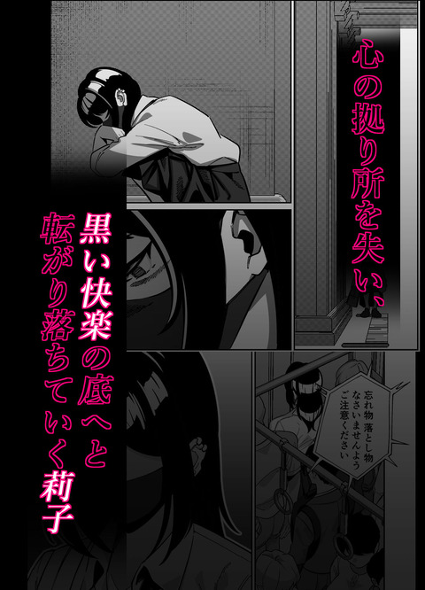 d_739790jp-004