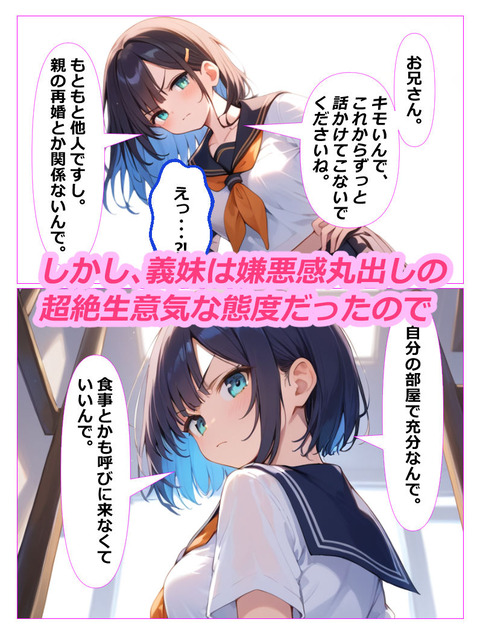 d_422717jp-002
