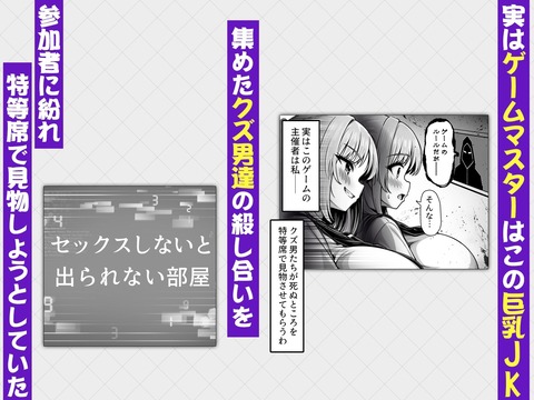 d_762408jp-002