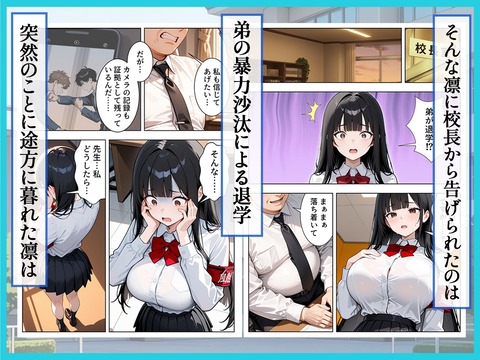d_749233jp-002