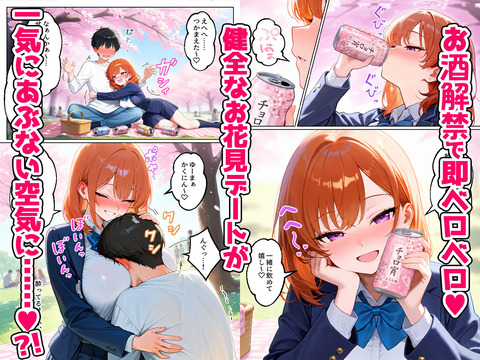 d_732873jp-005