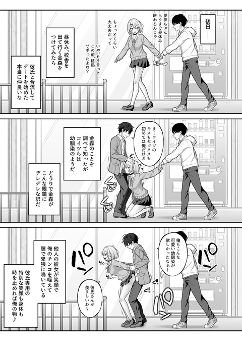 d_570394jp-006