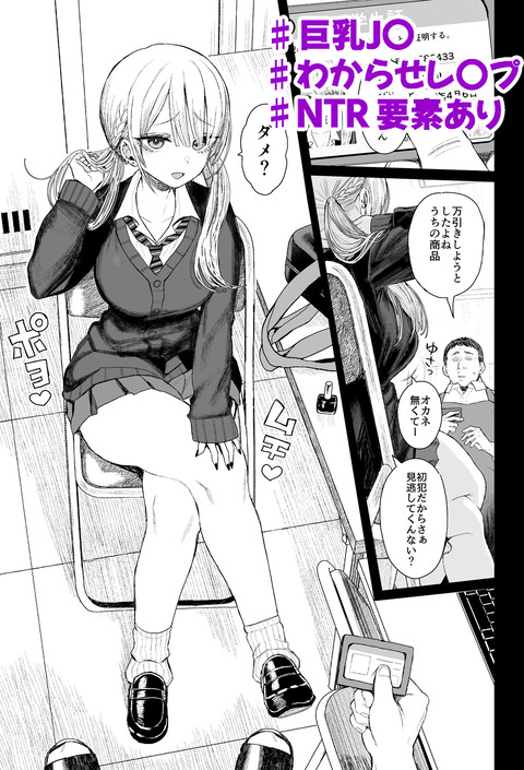 d_772348jp-001