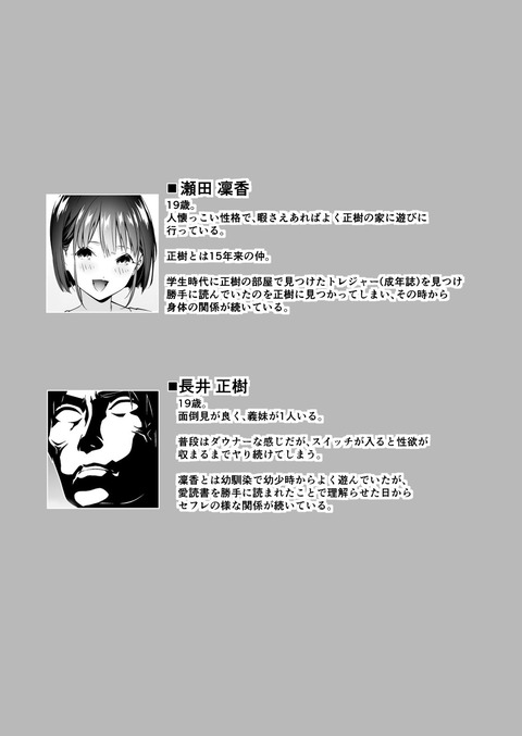 d_750466jp-010