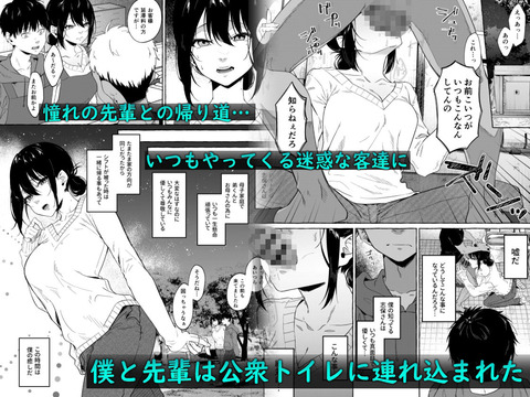 d_480962jp-001