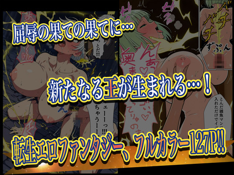 d_745813jp-010