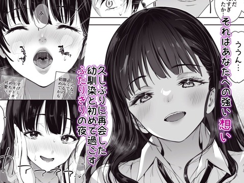 d_731610jp-003