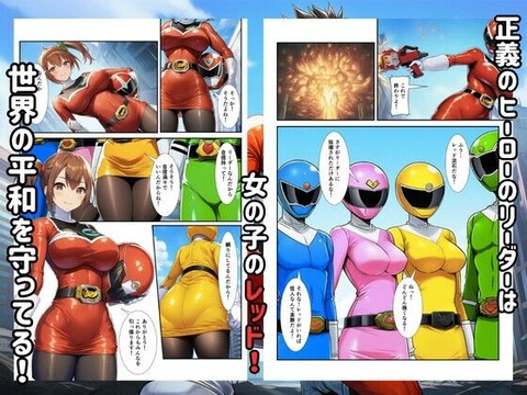 d_729499jp-001