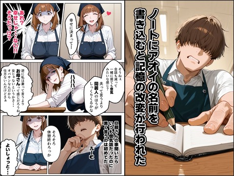 d_741542jp-004