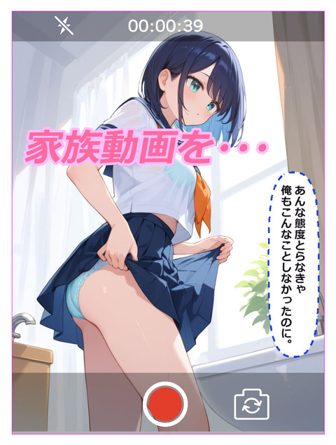 d_422717jp-005