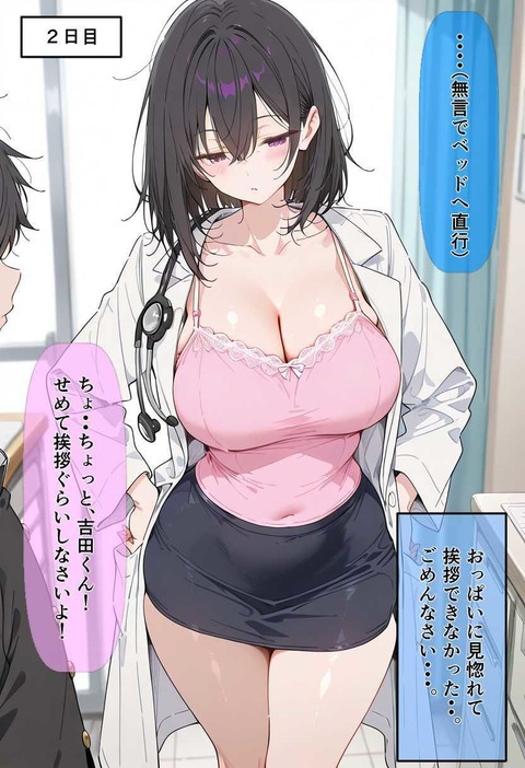 d_739587jp-004