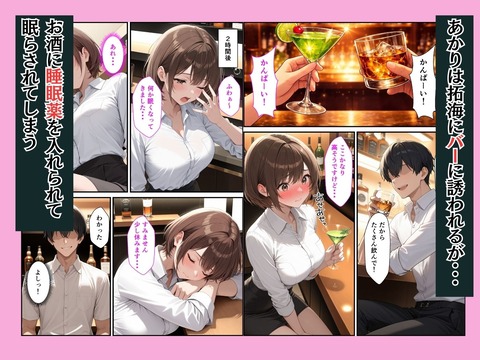 d_749048jp-003