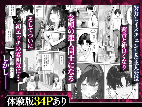 d_673840jp-003
