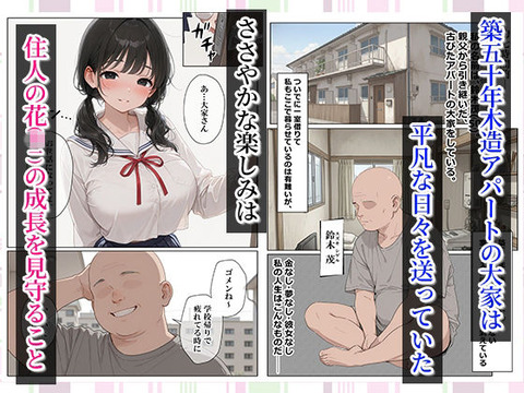 d_759546jp-001