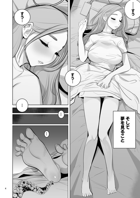 d_790350jp-004
