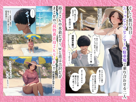 d_711436jp-003