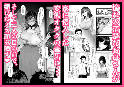 d_779135jp-002