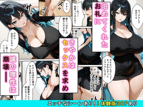 d_744140jp-004