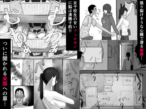 d_749352jp-003