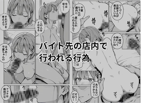 d_760517jp-005