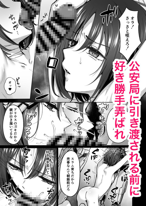 d_503917jp-003
