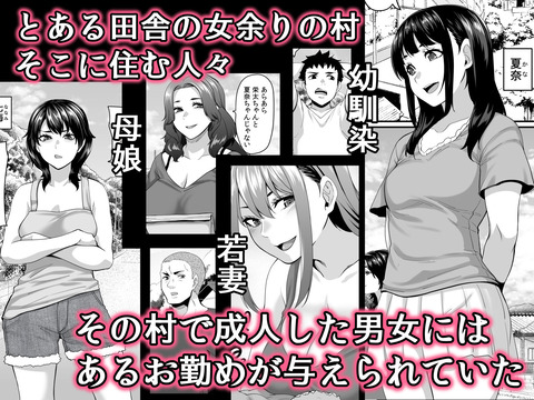 d_496194jp-001